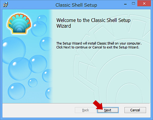 Classic Shellのインストール