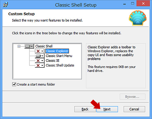 Classic Shellインストールオプション