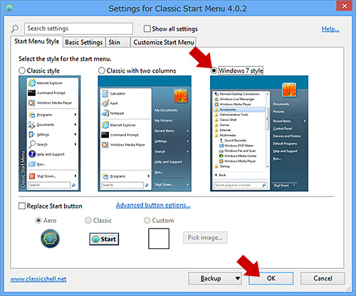 Classic Shell設定