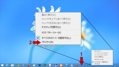 Windows8.1