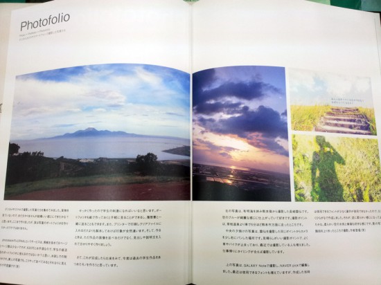 photofolio 1-2