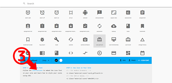 Google　Material　icons　（ICON FONT）