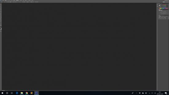 XPS13でPhotoshop初起動