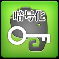 evernote