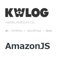 AmazonJS