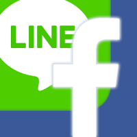 facebook、LINE